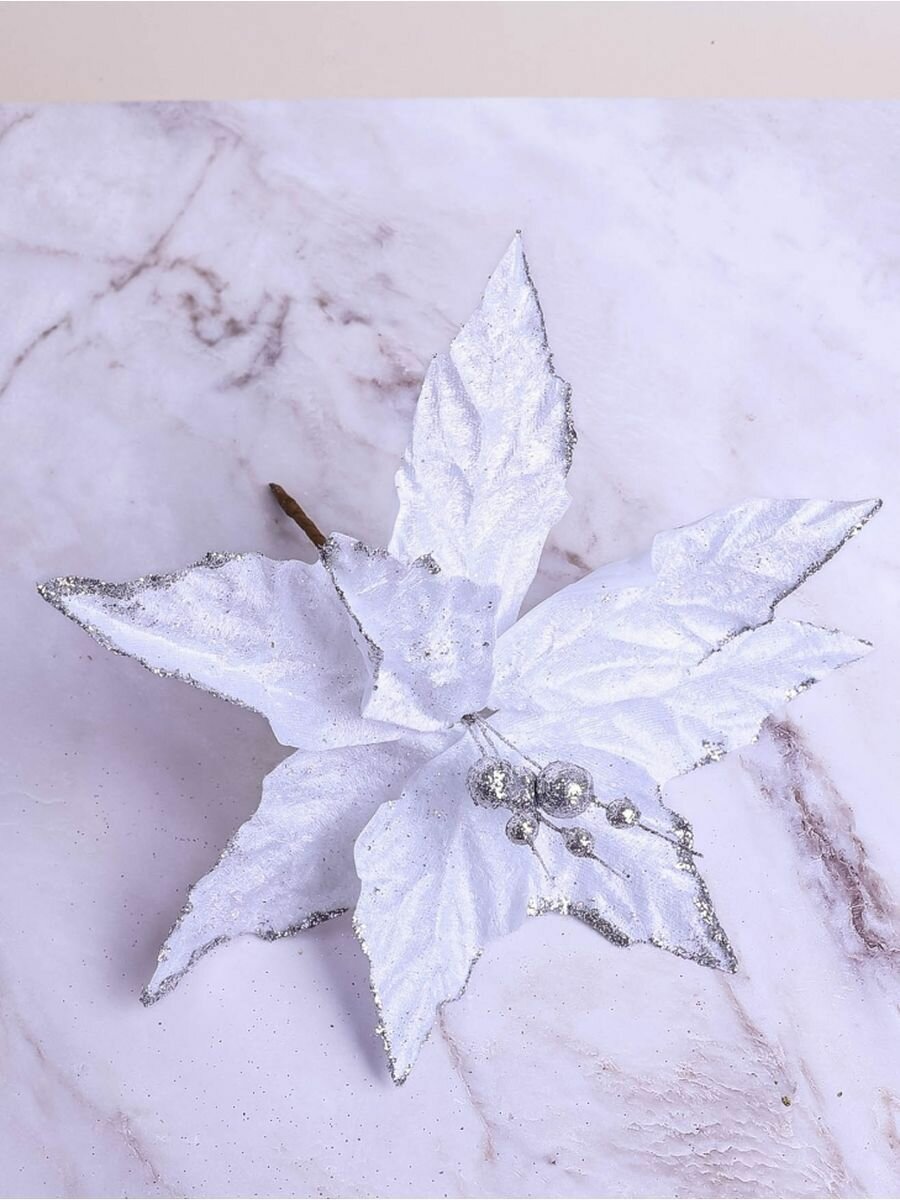 фото Пуансеттия 22см белая