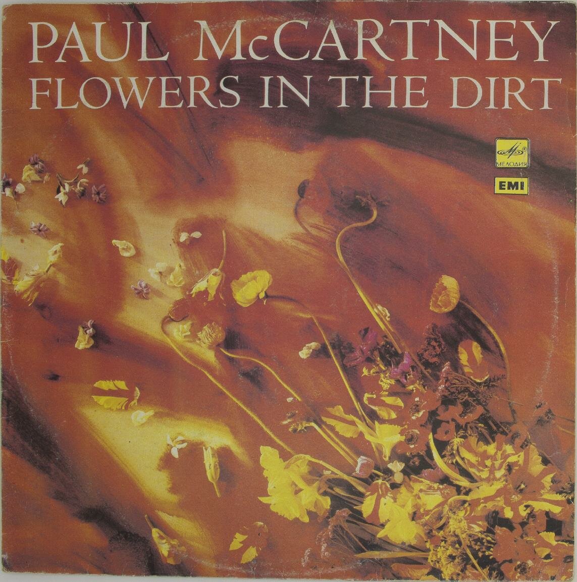 Виниловая пластинка Paul Mccartney - Flowers In The Dirt