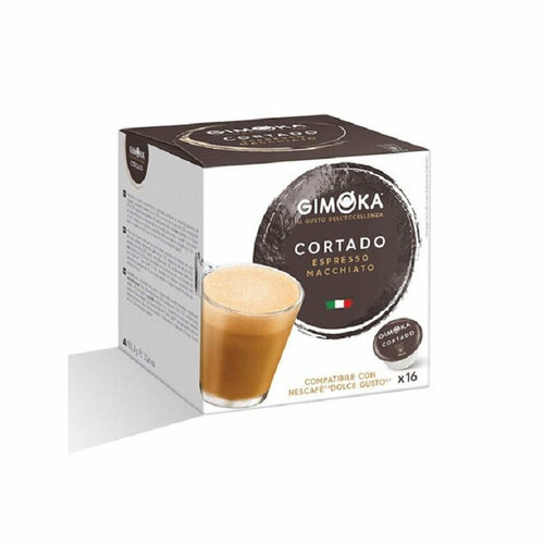 Кофе в капсулах Gimoka Dolce Gusto Cortado (DG), 16 капсул
