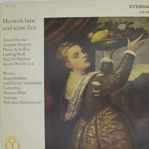 виниловая пластинка heinrich isaac und seine zeit генрих исаак и его время lp Виниловая пластинка Разные - Генрих Исаак Сена Цайт