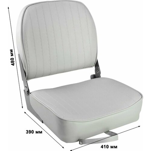 Кресло складное мягкое ECONOMY с низкой спинкой, цвет серый 1040623