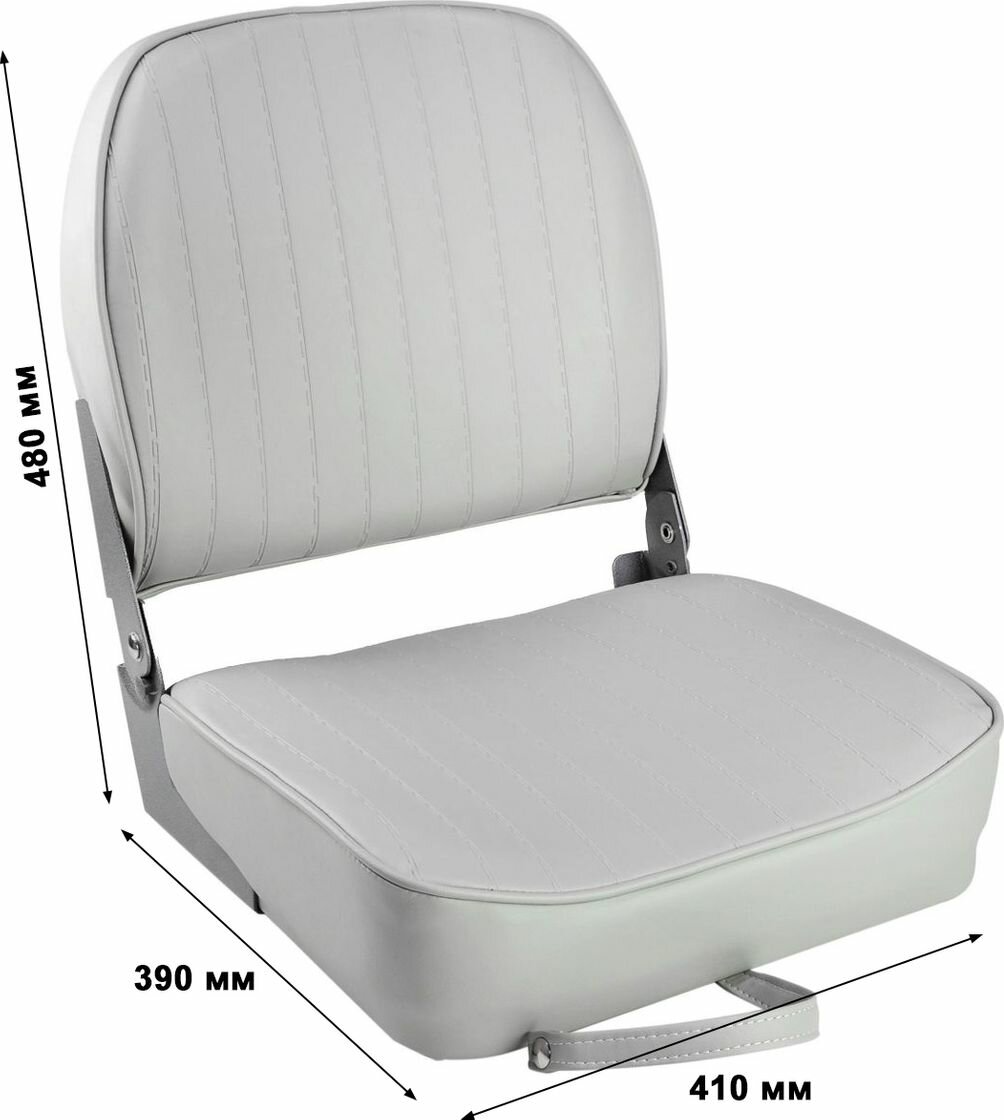 Кресло складное мягкое ECONOMY с низкой спинкой, цвет серый 1040623