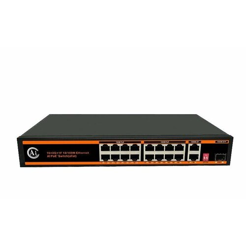 ND-P1621G-AI - 16 PoE 10100Mbps2 LAN 1001000Mbps1 SFP Свитч POE 16-ти канальный 1067000₽