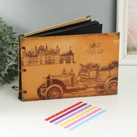 Удобная   ...