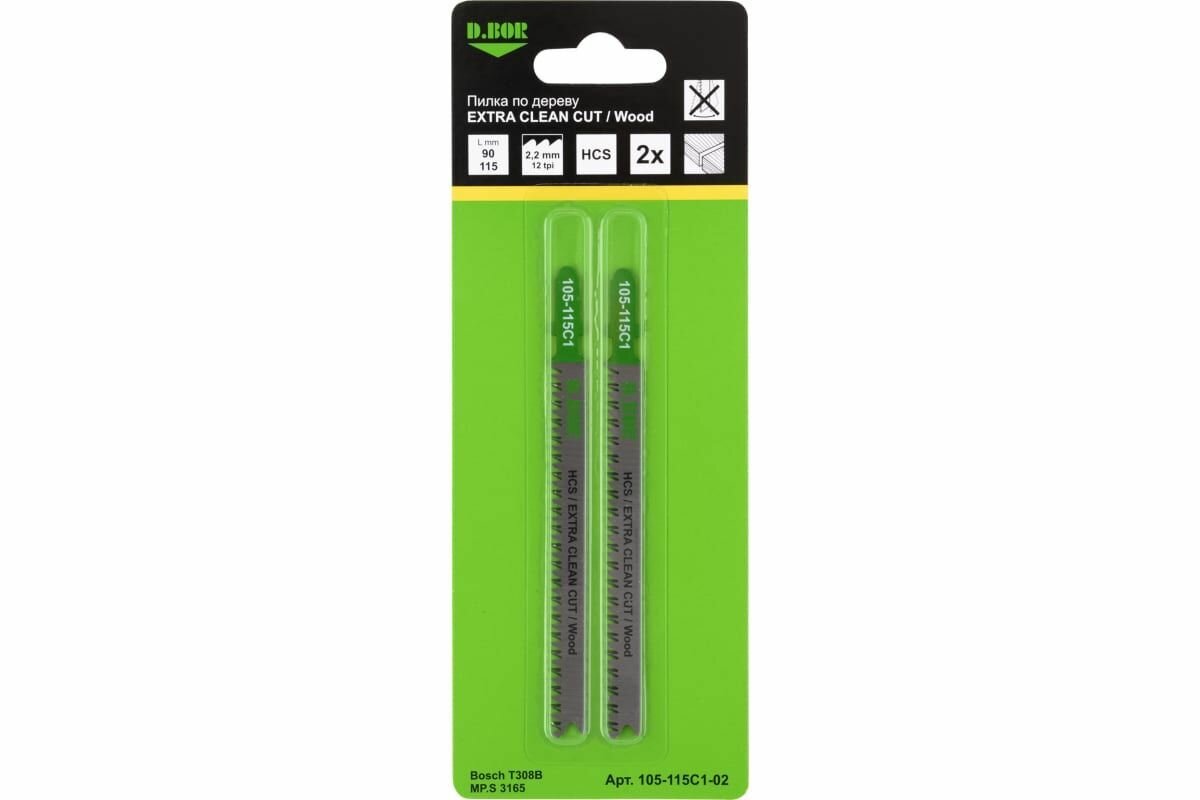 Пилки для лобзика по дереву d.Bor HCS/EXTRA CLEAN CUT/Wood 90/115*2,2мм (T308B/3165) D-105-115C1-02 - фото №1