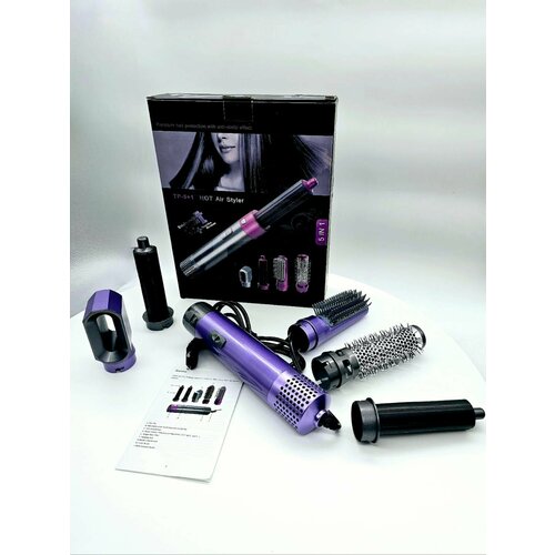 Мультистайлер для волос 5в1 с пятью насадками 1000 Вт 1037₽