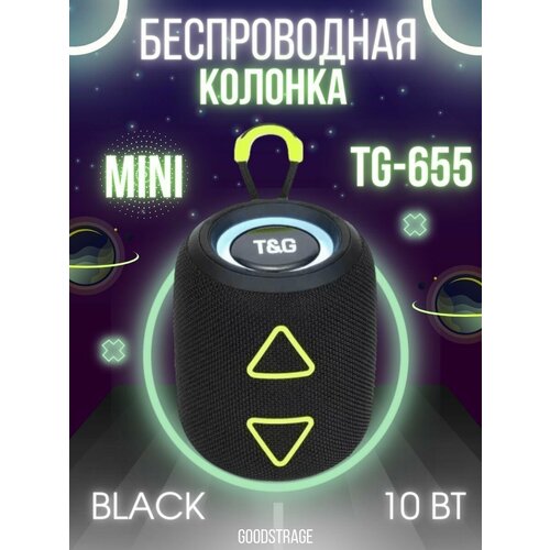 Беспроводная мини-колонка TG-655 109900₽