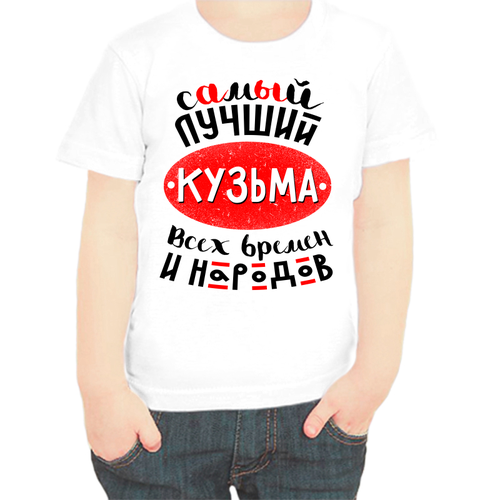 фото Футболка , размер 68, белый нет бренда