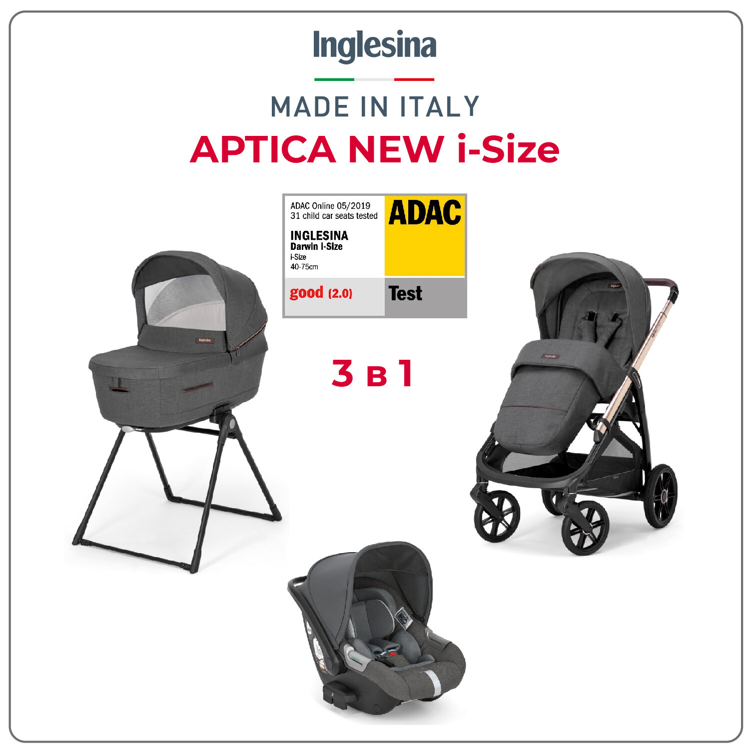 Коляска 3 в 1 i-Size Inglesina Aptica New с подставкой под люльку Standup, Velvet Grey