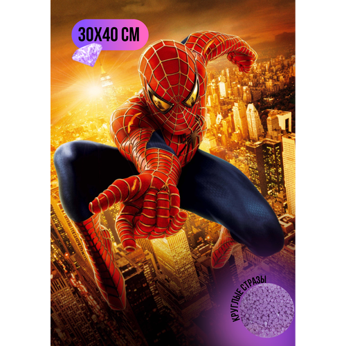 Алмазная мозаика стразами 