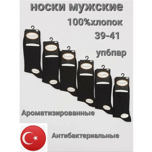фото Носки carabelli, 6 пар, размер 39 - 41, черный