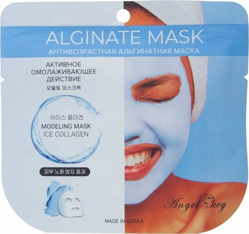 Маска для лица Angel Key Modeling mask Ice Collagen антивозрастная альгинатная 22г х2шт