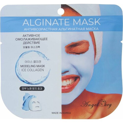 Маска для лица Angel Key Modeling mask Ice Collagen антивозрастная альгинатная 22г 1щт 481₽