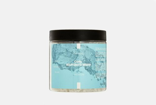 Соль для ванн Мертвого моря натуральная Natural Dead Sea Salt