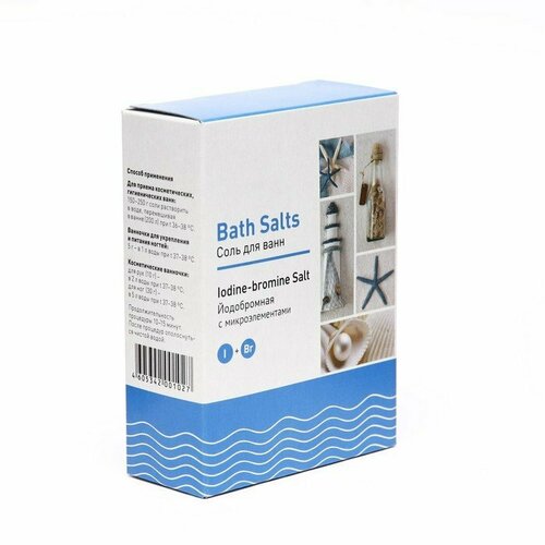 Соль морская для ванн Dr. Aqua, природная, йодобромная, 500 г (комплект из 17 шт)