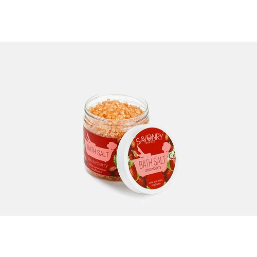 Соль для ванн STRAWBERRY (с экстрактом клубники), банка 600 г