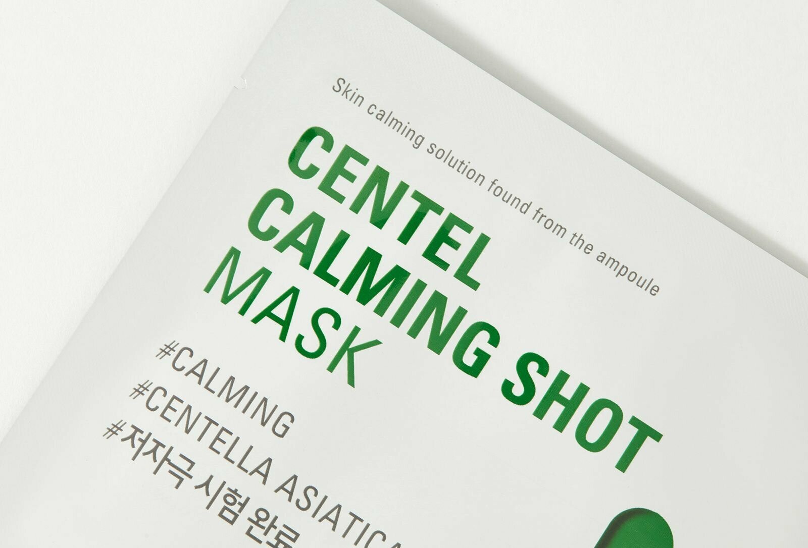 AMPLE:N Маска успокаивающая со стволовыми клетками центеллы / Centel Calming Shot Mask 25 мл - фото №6