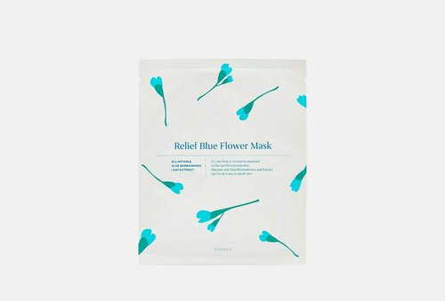 Успокаивающая маска для лица relief blue flower mask