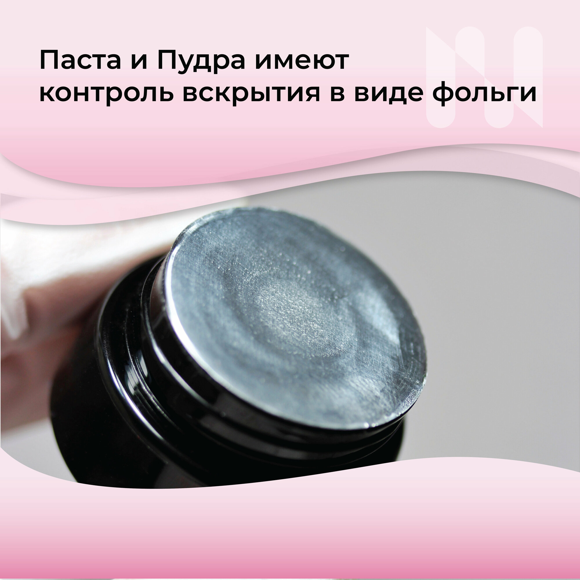 Маникюрные Наборы Xiaomi Японский педикюр, набор подарочный, 801-2