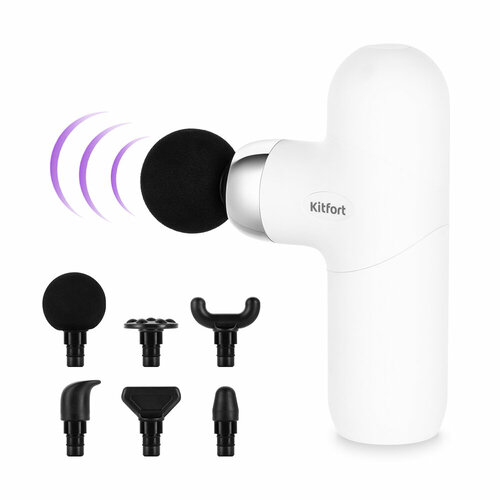 Перкуссионный массажер Kitfort КТ-2966-2 белый 4890₽