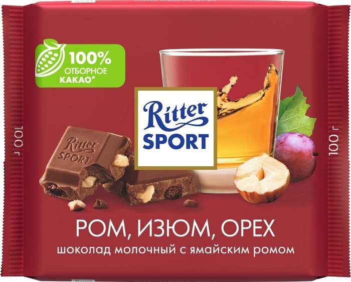 Шоколад Ritter Sport Молочный с ромом изюмом и орехами 100г