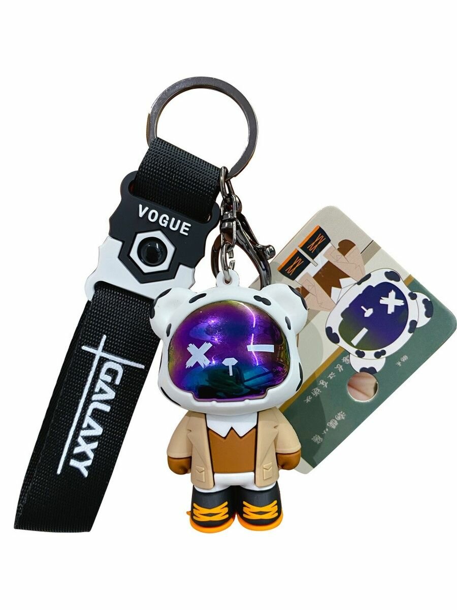 Брелок Starex, белый, синий — фото 1