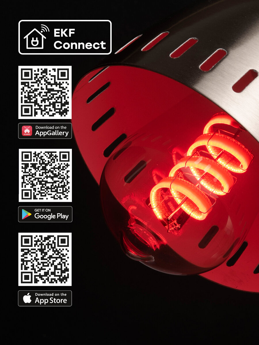 Лампа EKF филаментная RGBE27 ST64 - фото №4