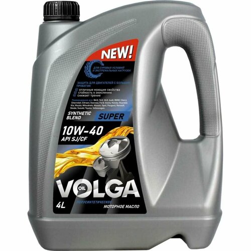 Моторное масло Волга-Ойл Super 10W-40, 4 л 800446