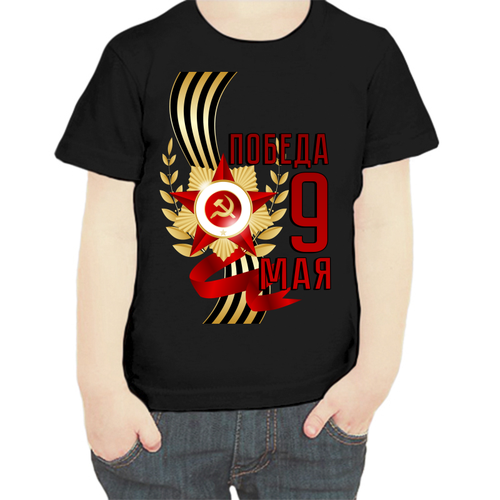 фото Футболка , размер 104, черный нет бренда