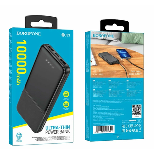 Borofone - внешний аккумулятор на 10 000 мАч черного цвета 230000₽