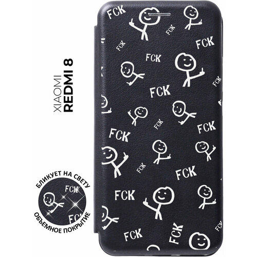 Чехол-книжка Fck Pattern W на Xiaomi Redmi 8 / Сяоми Редми 8 с 3D эффектом черный чехол книжка fck pattern w на xiaomi redmi 7a сяоми редми 7а с 3d эффектом черный