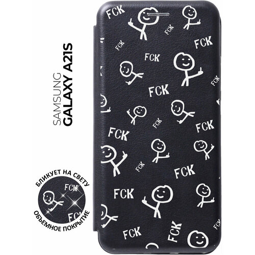 Чехол-книжка Fck Pattern W на Samsung Galaxy A21s / Самсунг А21с с 3D эффектом черный чехол книжка fck pattern w на samsung galaxy s10e самсунг с10е с 3d эффектом черный