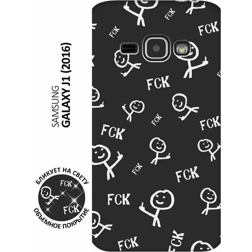 Матовый чехол Fck Pattern W для Samsung Galaxy J1 (2016) / Самсунг Джей 1 2016 с 3D эффектом черный матовый чехол tennis w для samsung galaxy j1 2016 самсунг джей 1 2016 с 3d эффектом черный