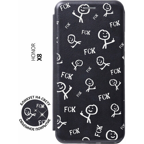 Чехол-книжка Fck Pattern W на Honor X8 / Хонор Икс 8 с 3D эффектом черный чехол книжка fck pattern w на honor 20 pro хонор 20 про с 3d эффектом черный