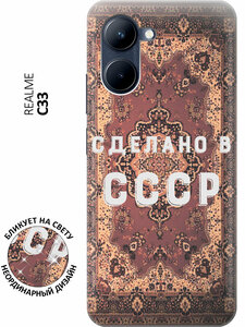 Основная фотография от вендора