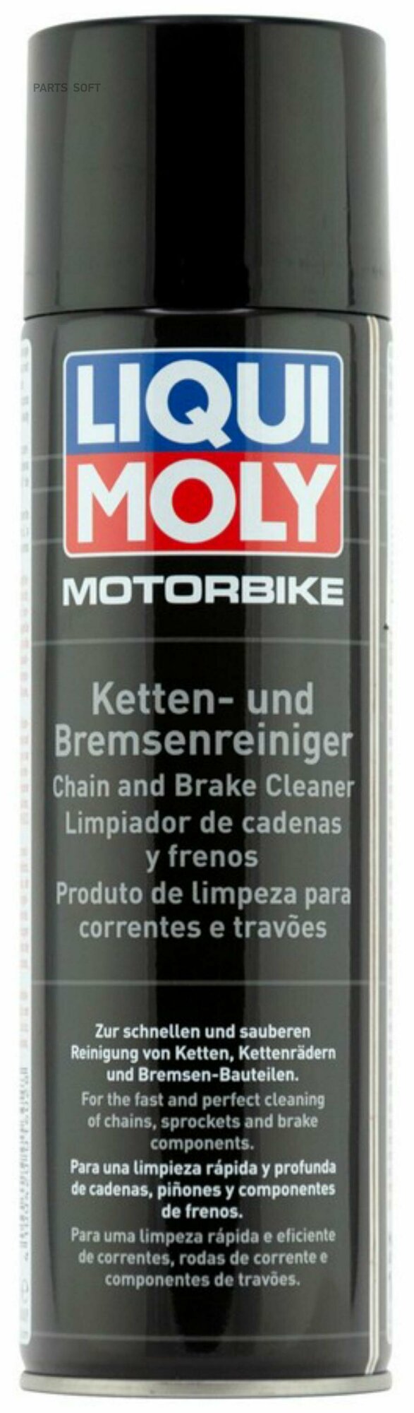 Очиститель LIQUI MOLY Motorbike Ketten-Reiniger