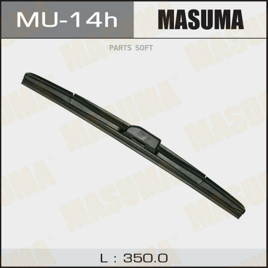 MASUMA MU14H Дворник MASUMA 14' гибридный, крюк (350мм) боковое крепление (1/10/50)