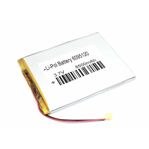 Аккумулятор Li-Pol (батарея) 6*95*120мм 2pin 3.7V/8500mAh