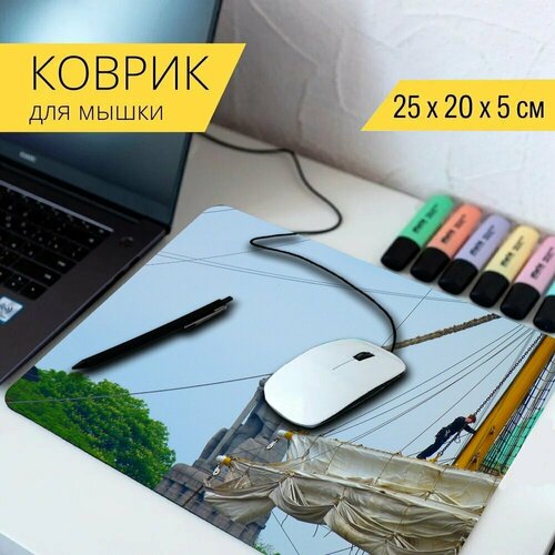 Коврик для мыши с принтом Памятник, судно, парусное судно 25x20см. коврик для мыши с принтом bodensee моторная лодка парусное судно 25x20см