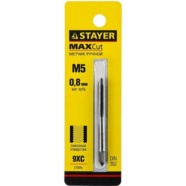 Метчик STAYER MASTER 28020-05-08