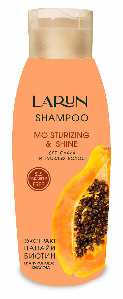 Larun Шампунь для сухих и тусклых волос, Moisturizing & Shine, 500 мл