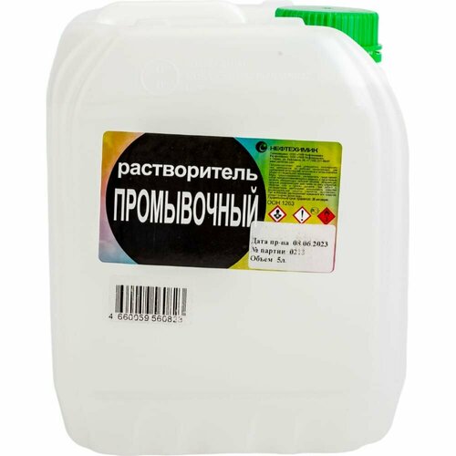 Растворитель промывочный Нефтехимик РП5000 растворитель химик промывочный 1л