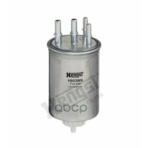 HENGST FILTER H603WK Фильтр топливный LANDROVER 3.0 TDV6 12>