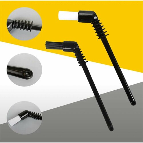 Щетка для очистки группы с ограничителем 390₽