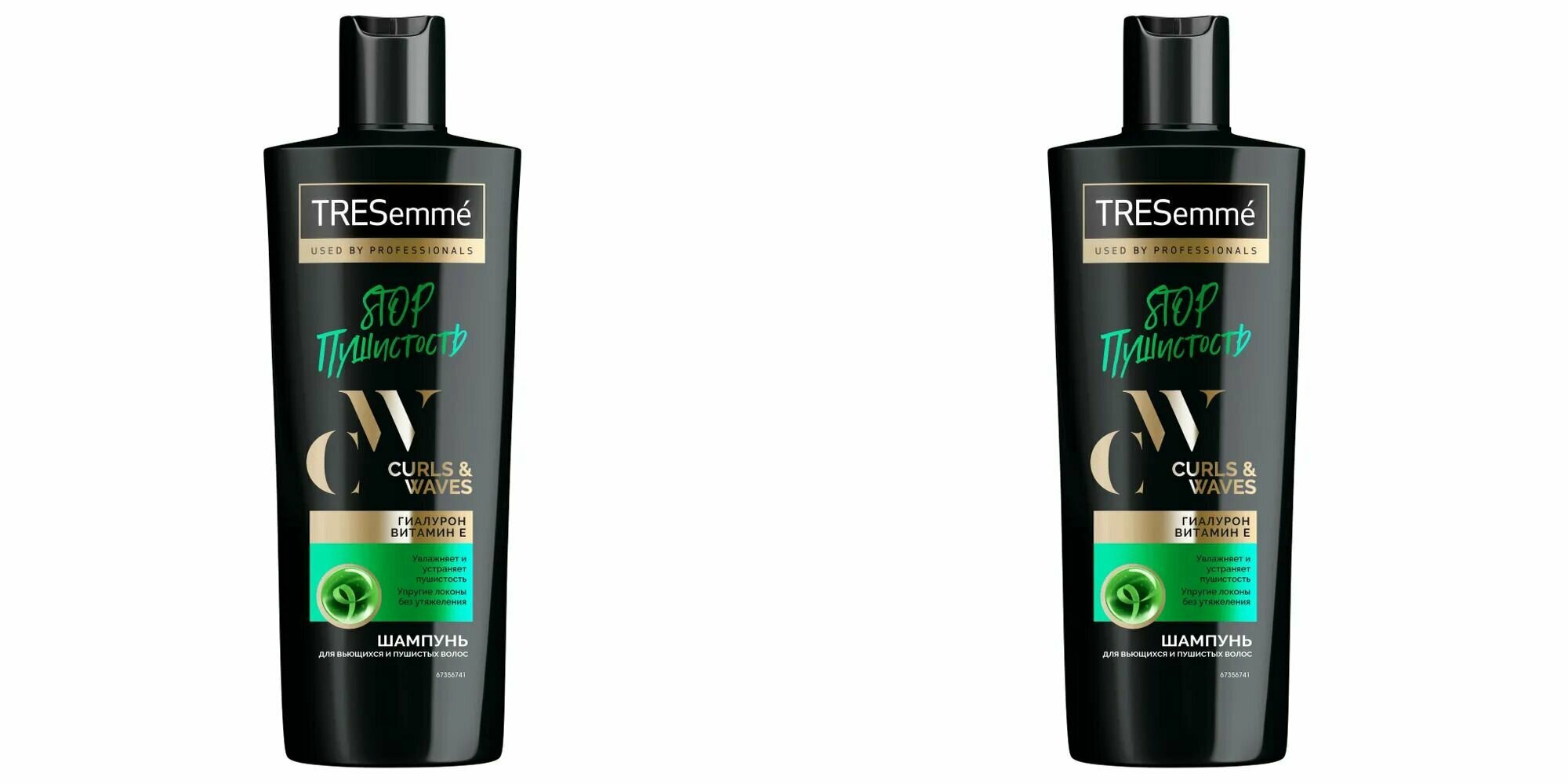 Шампунь для волос TRESemme Curls and Waves Stop Пушистость для кудрявых и пушистых волос 360мл ЮНИЛЕВЕР РУСЬ - фото №1