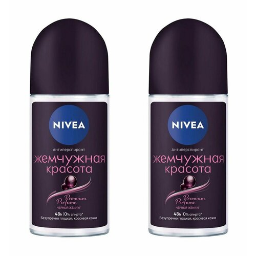 Nivea Дезодорант-антиперспирант шариковый Жемчужная красота Premium Perfume, 50 мл, 2 шт уход за губами nivea набор красота и нежность