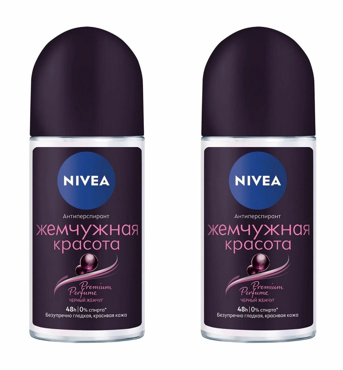 Nivea Дезодорант-антиперспирант шариковый Жемчужная красота Premium Perfume, 50 мл, 2 шт