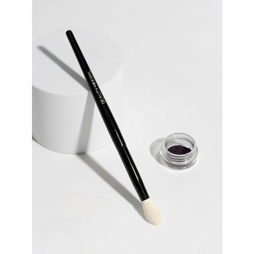 Кисть для макияжа глаз, для растушевки теней, хайлайтера и консилера линейки BEAUTY MINERAL PREMIUM