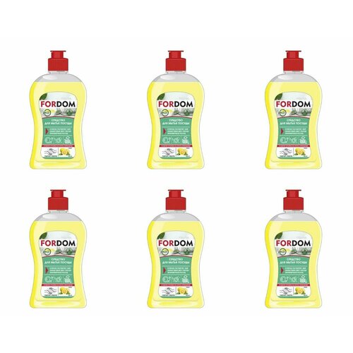 Fordom Средство для мытья посуды Лимон 450 мл, 6 шт