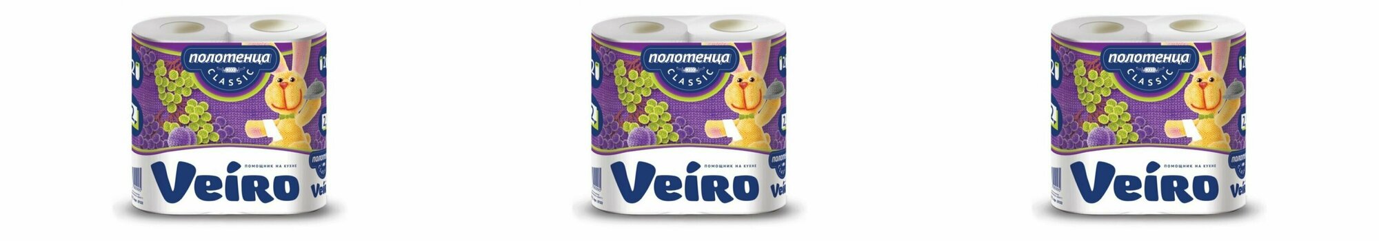 Veiro Полотенца бумажные Classic 2-слойные, 2 шт, 3 уп.